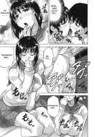 Oyako no Utage / 母娘の淫宴 [Jamming] [Original] Thumbnail Page 68