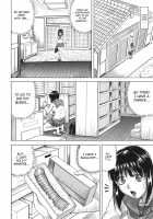 Oyako no Utage / 母娘の淫宴 [Jamming] [Original] Thumbnail Page 85