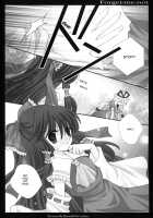 Forget-me-not [Oreiro] [Touhou Project] Thumbnail Page 17