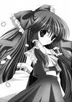 Forget-me-not [Oreiro] [Touhou Project] Thumbnail Page 24