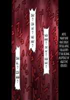 Tsuini Nengan no Sukima Youkai o Hokaku shita zo! / ついに念願のスキマ妖怪を捕獲したぞ！ [Kido Keiji] [Touhou Project] Thumbnail Page 22