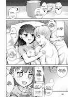 Kami-machi Site de Shojo ni Dakareru Tatta Hitotsu no Saeta Yarikata / 神待ちサイトで処女に抱かれるたったひとつの冴えたやり方 [Igakino Agenasu] [Original] Thumbnail Page 20