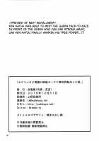 Charisma AV Danyuu ga Zetsurin Orc ni Isekai Tensei Shita Hanashi. + C95 Kaijou Gentei Omakebon Hentai Elf Shimai to Majime Orc no Zengi / カリスマAV男優が絶倫オークに異世界転生した話。 + C95会場限定おまけ本 変態エルフ姉妹と真面目オークの前戯 [Tomokichi] [Original] Thumbnail Page 25
