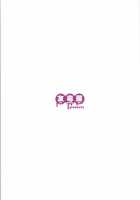 Charisma AV Danyuu ga Zetsurin Orc ni Isekai Tensei Shita Hanashi. + C95 Kaijou Gentei Omakebon Hentai Elf Shimai to Majime Orc no Zengi / カリスマAV男優が絶倫オークに異世界転生した話。 + C95会場限定おまけ本 変態エルフ姉妹と真面目オークの前戯 [Tomokichi] [Original] Thumbnail Page 26