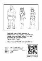 Charisma AV Danyuu ga Zetsurin Orc ni Isekai Tensei Shita Hanashi. + C95 Kaijou Gentei Omakebon Hentai Elf Shimai to Majime Orc no Zengi / カリスマAV男優が絶倫オークに異世界転生した話。 + C95会場限定おまけ本 変態エルフ姉妹と真面目オークの前戯 [Tomokichi] [Original] Thumbnail Page 31