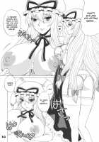 Kyah! Ijiwaru na Kazesan / キャっ☆いじわるな風さん [Nakatsugawa Minoru] [Touhou Project] Thumbnail Page 10