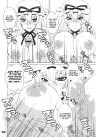 Kyah! Ijiwaru na Kazesan / キャっ☆いじわるな風さん [Nakatsugawa Minoru] [Touhou Project] Thumbnail Page 12