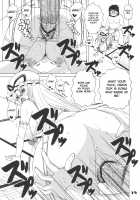 Kyah! Ijiwaru na Kazesan / キャっ☆いじわるな風さん [Nakatsugawa Minoru] [Touhou Project] Thumbnail Page 17