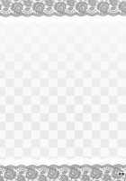 Kyah! Ijiwaru na Kazesan / キャっ☆いじわるな風さん [Nakatsugawa Minoru] [Touhou Project] Thumbnail Page 23