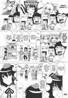 Kyah! Ijiwaru na Kazesan / キャっ☆いじわるな風さん [Nakatsugawa Minoru] [Touhou Project] Thumbnail Page 05