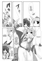 Kisui Renhou / 鬼酔恋萌 [Gonzaburo-] [Touhou Project] Thumbnail Page 10