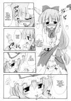 Kisui Renhou / 鬼酔恋萌 [Gonzaburo-] [Touhou Project] Thumbnail Page 17