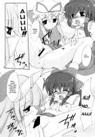 Kisui Renhou / 鬼酔恋萌 [Gonzaburo-] [Touhou Project] Thumbnail Page 18