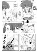 Kisui Renhou / 鬼酔恋萌 [Gonzaburo-] [Touhou Project] Thumbnail Page 20