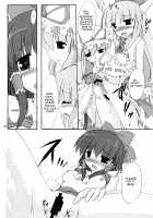 Kisui Renhou / 鬼酔恋萌 [Gonzaburo-] [Touhou Project] Thumbnail Page 21