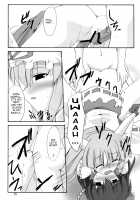 Kisui Renhou / 鬼酔恋萌 [Gonzaburo-] [Touhou Project] Thumbnail Page 24