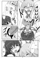 Kisui Renhou / 鬼酔恋萌 [Gonzaburo-] [Touhou Project] Thumbnail Page 26
