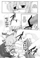 Kisui Renhou / 鬼酔恋萌 [Gonzaburo-] [Touhou Project] Thumbnail Page 27