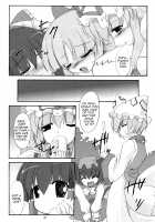 Kisui Renhou / 鬼酔恋萌 [Gonzaburo-] [Touhou Project] Thumbnail Page 30