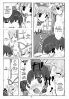 Kisui Renhou / 鬼酔恋萌 [Gonzaburo-] [Touhou Project] Thumbnail Page 31