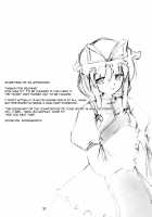 Kisui Renhou / 鬼酔恋萌 [Gonzaburo-] [Touhou Project] Thumbnail Page 32