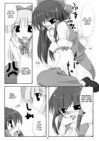 Kisui Renhou / 鬼酔恋萌 [Gonzaburo-] [Touhou Project] Thumbnail Page 09