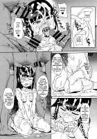 Dirty diamond / 汚れたダイヤ [Shimo Yamashi] [Love Live Sunshine] Thumbnail Page 08