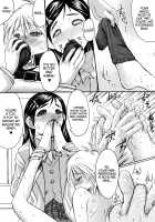 Kuroi Taiyou Kageno Tsuki EPISODE 2: somebody love you - Black Sun and Shadow Moon 2 / クロイタイヨウカゲノツキ EPISODE 2: somebody love you [Kokuryuugan] [Futari Wa Pretty Cure] Thumbnail Page 12