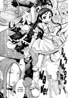 Kuroi Taiyou Kageno Tsuki EPISODE 2: somebody love you - Black Sun and Shadow Moon 2 / クロイタイヨウカゲノツキ EPISODE 2: somebody love you [Kokuryuugan] [Futari Wa Pretty Cure] Thumbnail Page 19