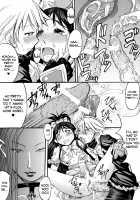 Kuroi Taiyou Kageno Tsuki EPISODE 2: somebody love you - Black Sun and Shadow Moon 2 / クロイタイヨウカゲノツキ EPISODE 2: somebody love you [Kokuryuugan] [Futari Wa Pretty Cure] Thumbnail Page 38