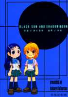 Kuroi Taiyou Kageno Tsuki EPISODE 2: somebody love you - Black Sun and Shadow Moon 2 / クロイタイヨウカゲノツキ EPISODE 2: somebody love you [Kokuryuugan] [Futari Wa Pretty Cure] Thumbnail Page 44