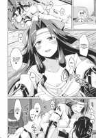 Jintsuu no Omoi / 神通の想い [Kamelie] [Kantai Collection] Thumbnail Page 07