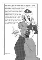 Touhou Jojouen / 東方叙情宴 [Mgmee] [Touhou Project] Thumbnail Page 15