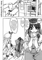 Touhou Jojouen / 東方叙情宴 [Mgmee] [Touhou Project] Thumbnail Page 03