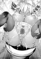 Kuro Gyaru JK na Imouto to Tamokuteki Toile de Papakatsu shite shimatta Hanashi / 黒ギャルJKな妹と多目的トイレでパパ活してしまった話 [Kotoba Ai] [Original] Thumbnail Page 22