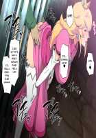 Melty Skin Ladies Vol. 27 Princess Peach And The Suspicious Mushroom / 熱体熟凛 Vol.27 ～ピ◯チ姫とあやしいキノコ～ [Greco Roman] [Super Mario Brothers] Thumbnail Page 21