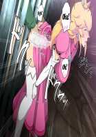 Melty Skin Ladies Vol. 27 Princess Peach And The Suspicious Mushroom / 熱体熟凛 Vol.27 ～ピ◯チ姫とあやしいキノコ～ [Greco Roman] [Super Mario Brothers] Thumbnail Page 23