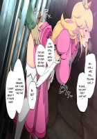 Melty Skin Ladies Vol. 27 Princess Peach And The Suspicious Mushroom / 熱体熟凛 Vol.27 ～ピ◯チ姫とあやしいキノコ～ [Greco Roman] [Super Mario Brothers] Thumbnail Page 25