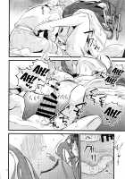 HOTEL Enbarr Sennyuusen / HOTELアンヴァル潜入戦 [KH] [Fire Emblem] Thumbnail Page 31