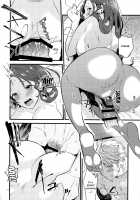 HOTEL Enbarr Sennyuusen / HOTELアンヴァル潜入戦 [KH] [Fire Emblem] Thumbnail Page 41