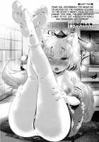 Aya Onee-san ga Oshiete Ageru / 文お姉さんが教えてあげる [Kotoba Ai] [Touhou Project] Thumbnail Page 20