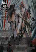 Aya Onee-san ga Oshiete Ageru / 文お姉さんが教えてあげる [Kotoba Ai] [Touhou Project] Thumbnail Page 24