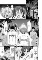 Daraku no Butoukai / 堕落ノ舞踏会 [Takemasa Takeshi] [The Idolmaster] Thumbnail Page 10