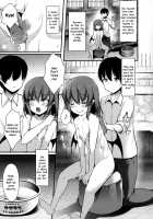 Remilia Ojou-sama to Sex Suru made Deranai Heya / レミリアお嬢様とセックスするまで出られない部屋 [Kotoba Ai] [Touhou Project] Thumbnail Page 04