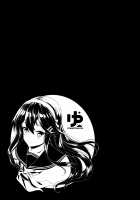 Secretly Serviced by My Sweet Secretaries / 秘密の極甘おもてなし [Awayume] [Kantai Collection] Thumbnail Page 22