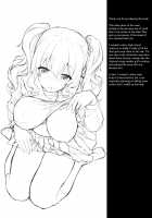 Secretly Serviced by My Sweet Secretaries / 秘密の極甘おもてなし [Awayume] [Kantai Collection] Thumbnail Page 23