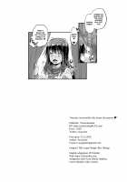 Secretly Serviced by My Sweet Secretaries / 秘密の極甘おもてなし [Awayume] [Kantai Collection] Thumbnail Page 25