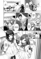 Secretly Serviced by My Sweet Secretaries / 秘密の極甘おもてなし [Awayume] [Kantai Collection] Thumbnail Page 05