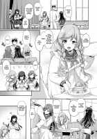 Secretly Serviced by My Sweet Secretaries / 秘密の極甘おもてなし [Awayume] [Kantai Collection] Thumbnail Page 06