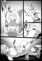 Girls Beat! -vs Akane / Girls Beat! vsアカネ [Toppogi] [Original] Thumbnail Page 17
